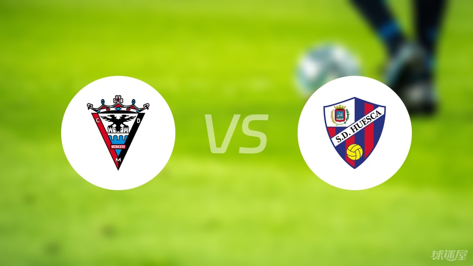 角球, 米兰德斯, 韦斯卡 角球, 米兰德斯, 韦斯卡