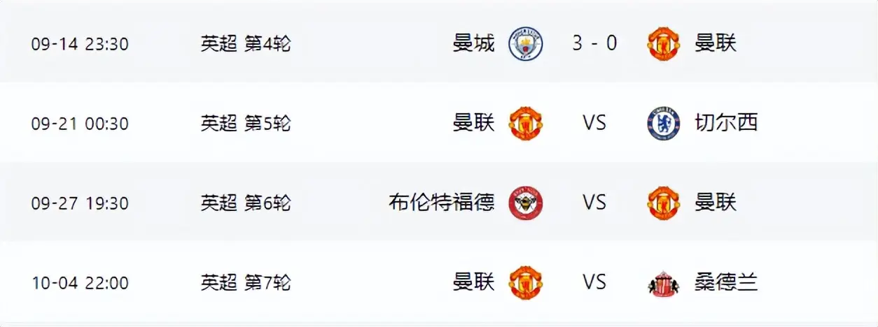 alt, 他们将在接, 层曾对前任