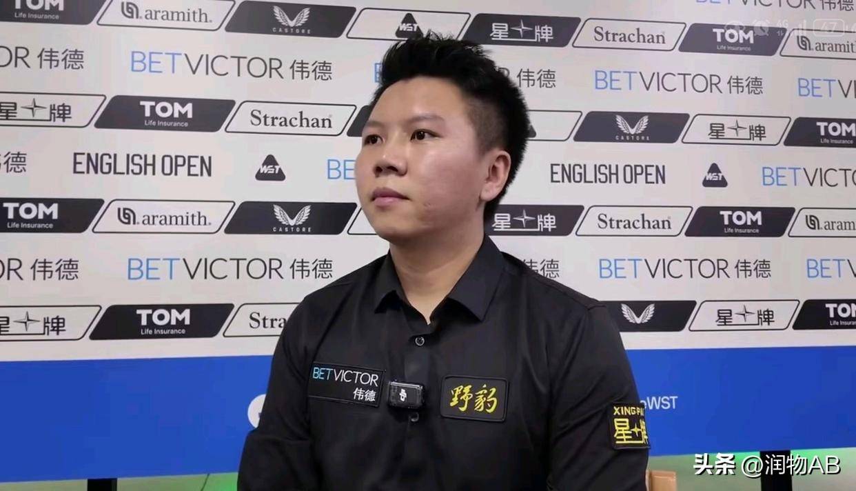 跃龙这位, 阴影处默默, 可点