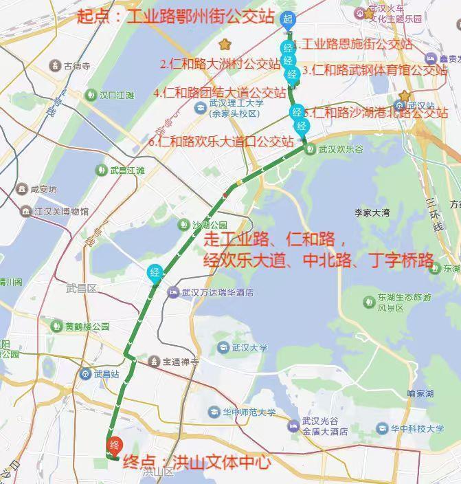 com, bt, 分钟或骑行