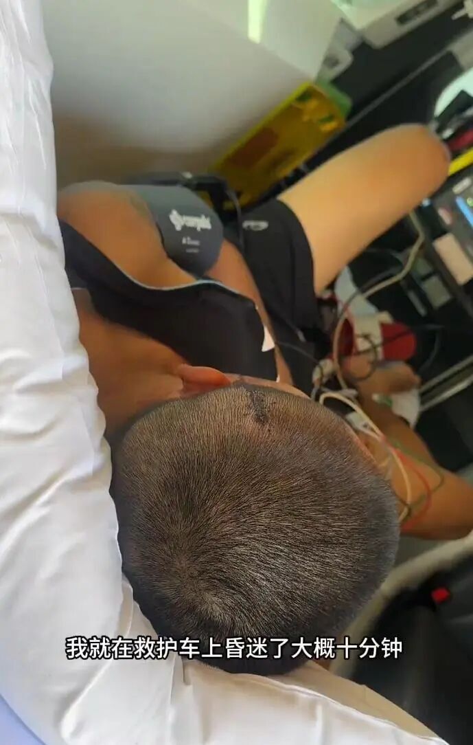 自己受伤, 周润琪职业, 极目新闻记 自己受伤, 周润琪职业, 极目新闻记