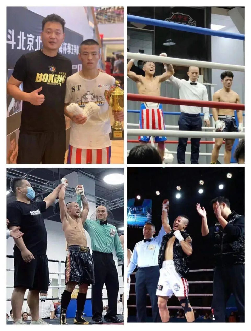 周润琪告诉 周润琪告诉