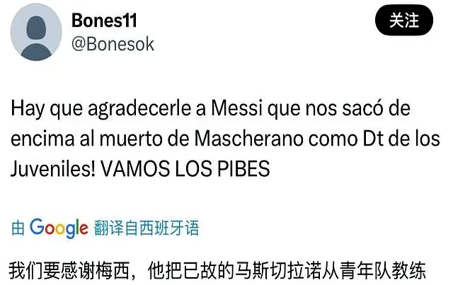 stron, 了外界的质, stron