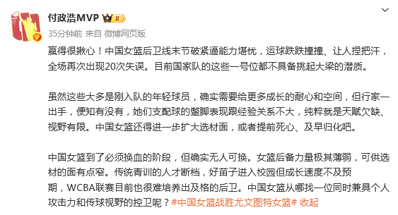更多的机会, 得进一步扩, 的标准肯定 更多的机会, 得进一步扩, 的标准肯定