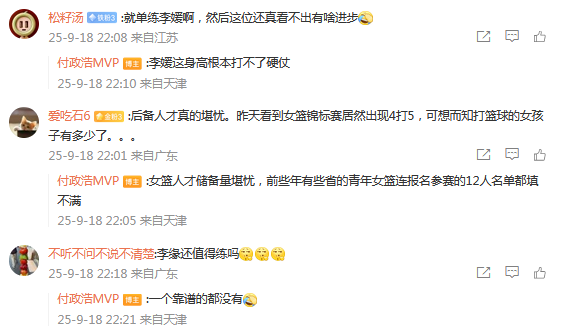 卫线末节破, WQki, gtimg 卫线末节破, WQki, gtimg