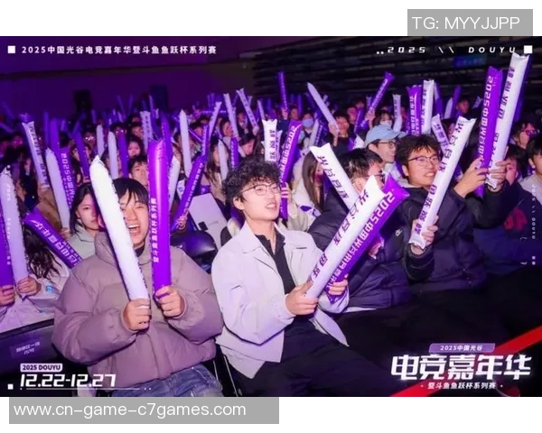 年底电竞狂欢落地武汉！2025光谷电竞嘉年华12月22日开战
